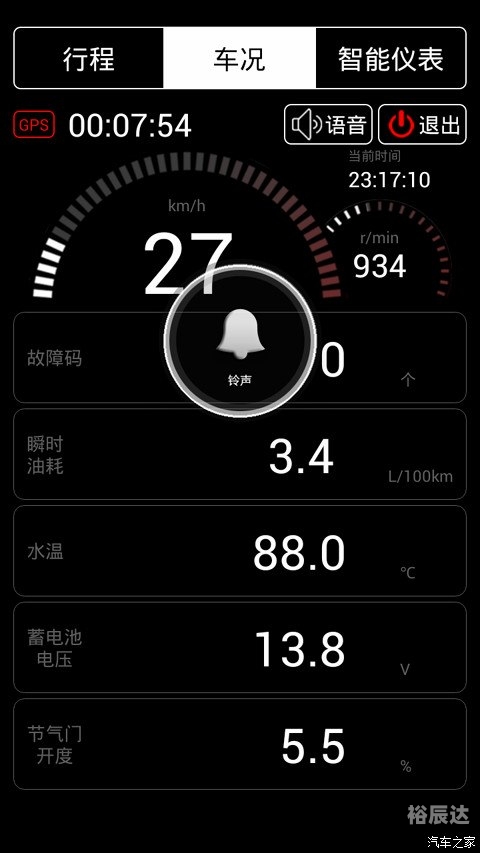 金鹰论坛官网入口金鹰论坛，探索网络交流的新天地-第1张图片