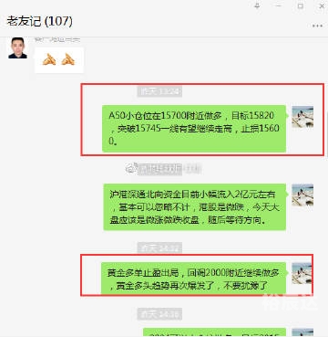 红姐统一彩色主图库的版本红姐统一彩色主图库，引领视觉盛宴的秘密武器-第3张图片