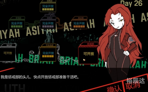 红姐统一彩色主图库的版本红姐统一彩色主图库，引领视觉盛宴的秘密武器-第2张图片