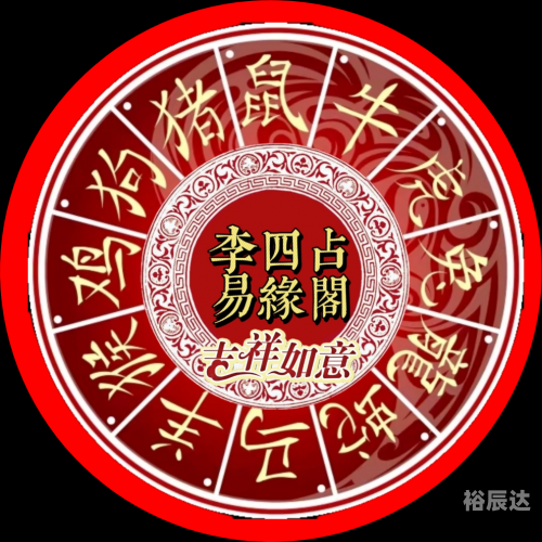 2023年香港开奖结果是什么2023年香港开奖结果揭晓，幸运与惊喜交织