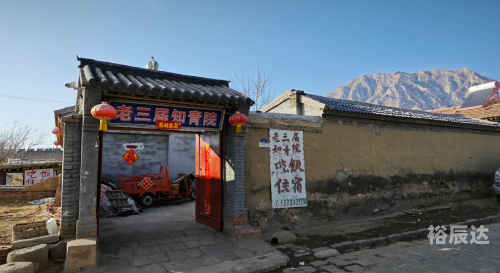 艾卓尼鲁布，神秘之地与文化交融-第1张图片