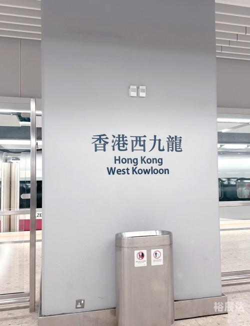 香港历史简介资料香港历史，璀璨辉煌的过去与未来