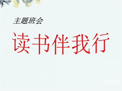 要看书下载要看书网，阅读新体验