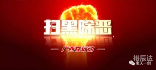 香港二四六开奖免费资料大全黒香港二四六开奖免费资料大全-第3张图片