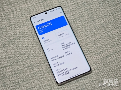 关于X77论坛的探索与发现