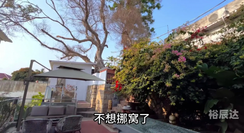 曾厝垵攻略曾厝垵攻略-第1张图片