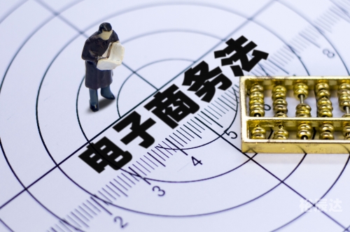 澳门精准免费资料-第3张图片