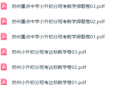 31选7开奖号码结果揭晓