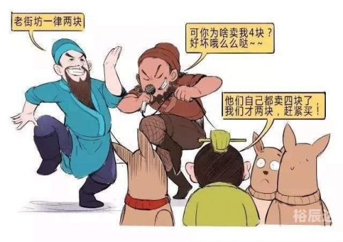 爱上主公爱上主公，游戏中的情感之旅-第1张图片