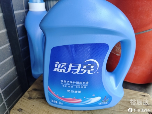 蓝月亮四肖八码精选资料蓝月亮四肖八码精选资料-第2张图片