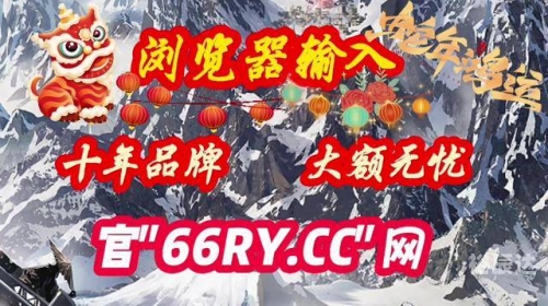 彩票助赢软件彩票助赢软件，揭秘彩票赢取新途径-第2张图片