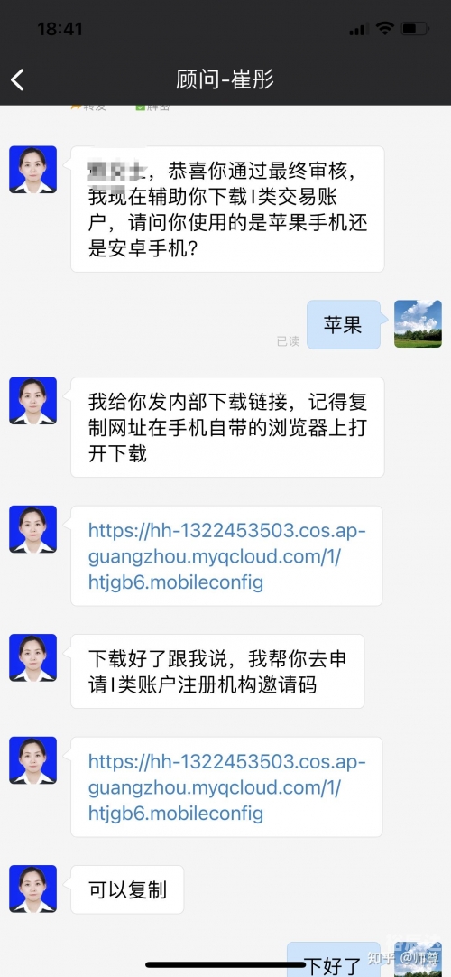 恒泰证券官网恒泰证券官网介绍