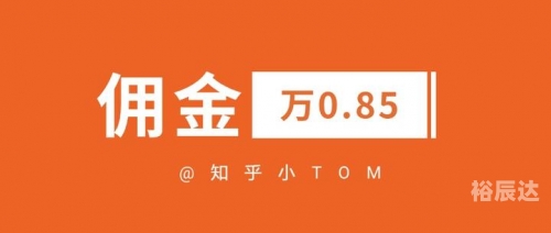 恒泰证券官网恒泰证券官网介绍-第3张图片