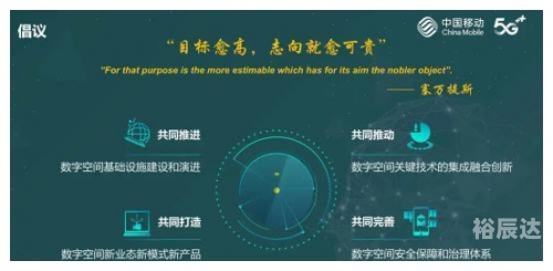 探索17500乐彩网，数字娱乐的新世界