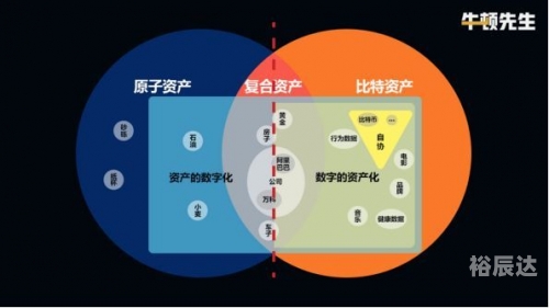 探索17500乐彩网，数字娱乐的新世界-第2张图片