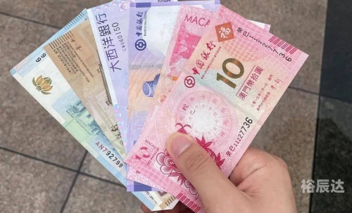 2024年新澳门开奖号码网站2024年澳门新开奖号码展望