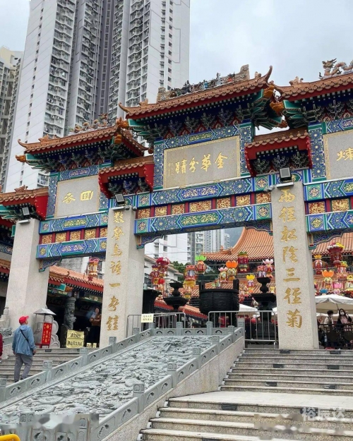 黄大仙精选三肖三码必开黄大仙精选三肖三码必开-第2张图片