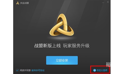 多益游戏多益游戏，引领游戏新潮流