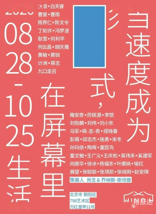 一肖一码100准中奖-第2张图片