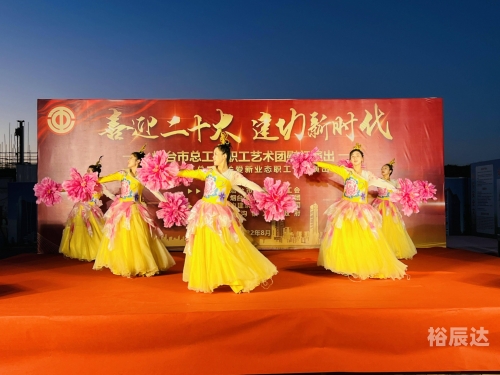 本港台直播，直播新时代下的视听盛宴-第1张图片