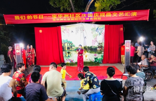 本港台直播，直播新时代下的视听盛宴-第2张图片