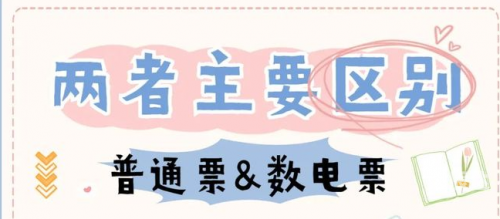 吉林快3开奖查询结果吉林快3，数字娱乐的新篇章-第3张图片
