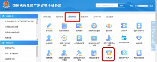 吉林快3开奖查询结果吉林快3，数字娱乐的新篇章-第2张图片