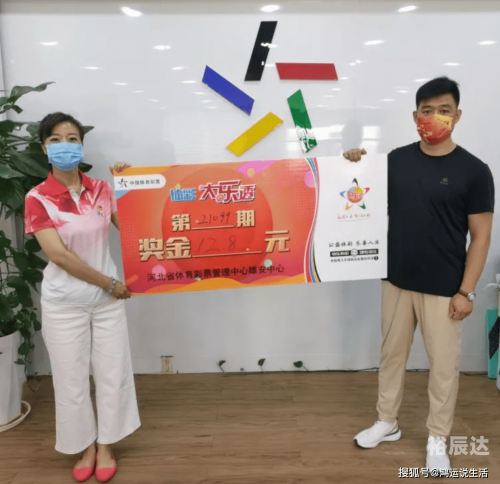 118kj开奖现场开奖记录小说118kj开奖现场的神秘开奖记录-第1张图片