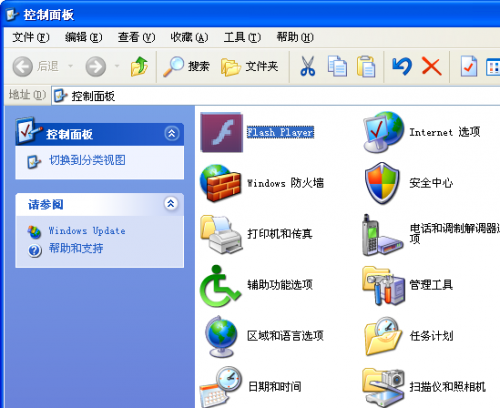 最新flash player 官方下载最新Flash Player官方下载指南
