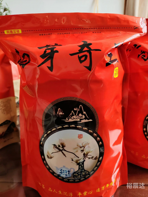 白芽奇兰，兰花中的珍品-第3张图片