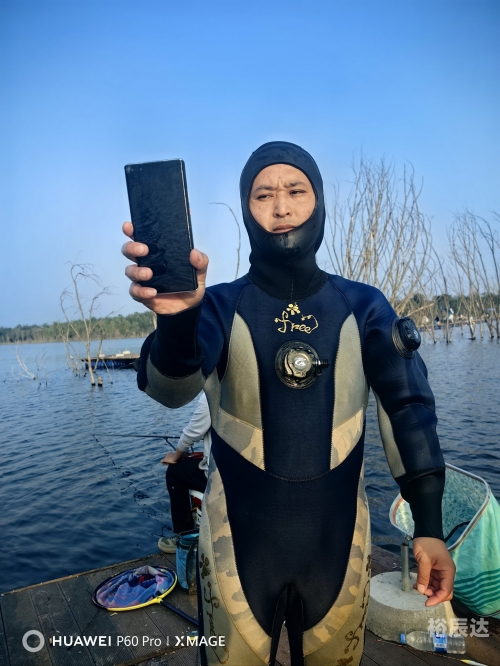 星力手机捕鱼，科技与娱乐的完美结合