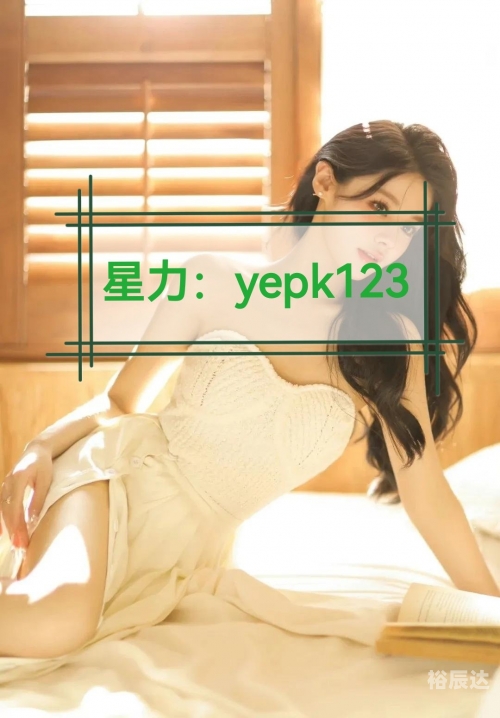 星力手机捕鱼，科技与娱乐的完美结合-第3张图片