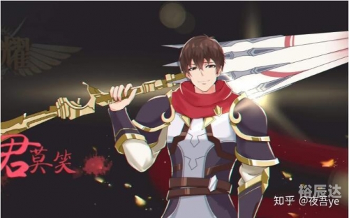 全职大师百度百科全职大宗师，引领行业新风尚-第2张图片