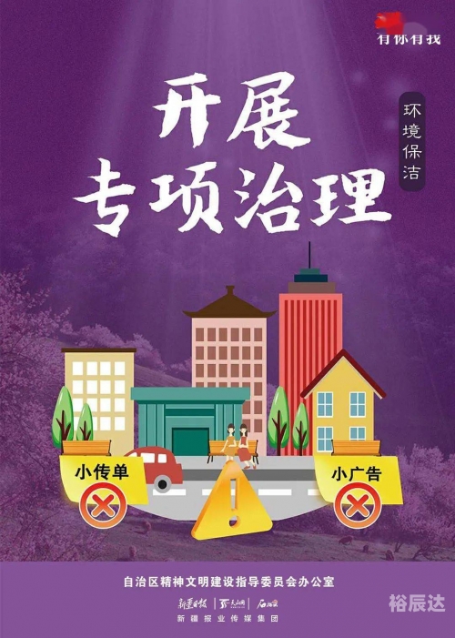 副职业，多元发展的新动力-第2张图片