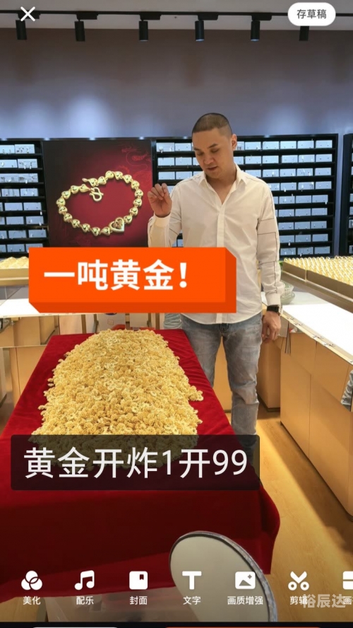 香港本港最快开奖直播2021香港最快开奖现场直播揭秘