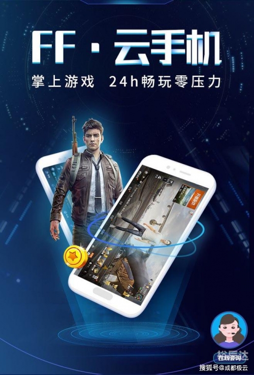 824百度云824百度云，云端存储的魅力与便利