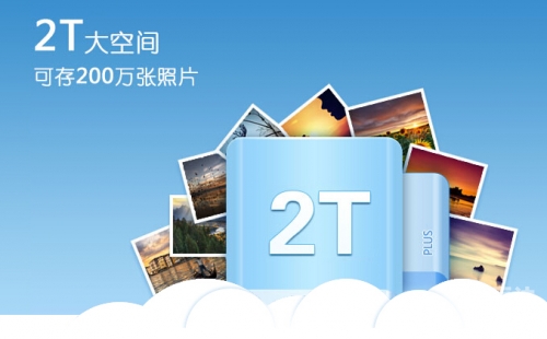 421百度云网盘资源下载关键词，421百度云