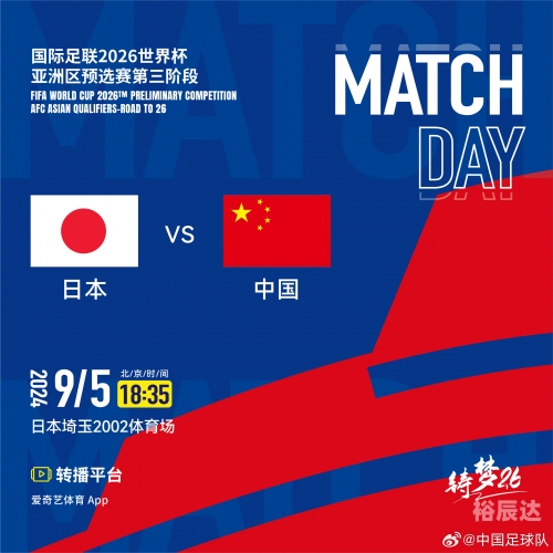 新澳门开奖结果2024开奖记录新澳门2024开奖结果及开奖记录-第3张图片