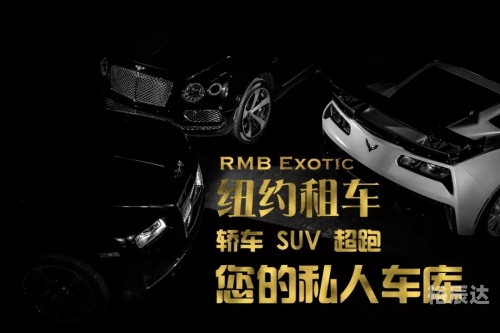 富二代官网原网址富二代官网免费看，揭秘网络资源-第1张图片