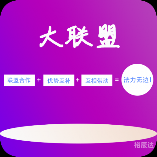 2024澳门天天开好彩大全46期晚上十点左右公鸡鸣叫2024澳门天天开好彩大全46期，彩市风云，好运连连