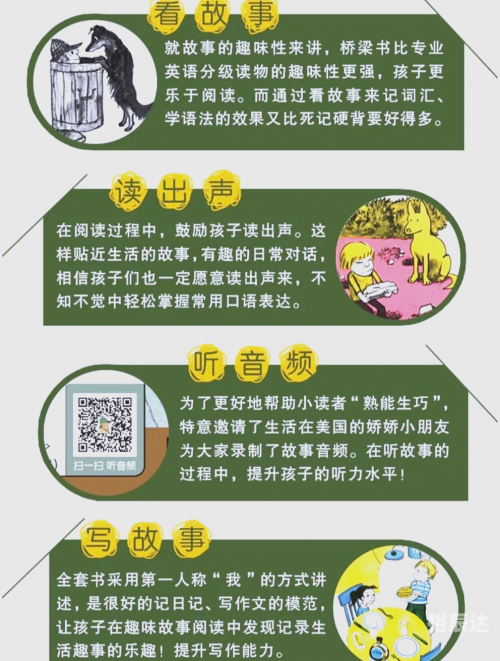 今日特马，探索与发现-第2张图片