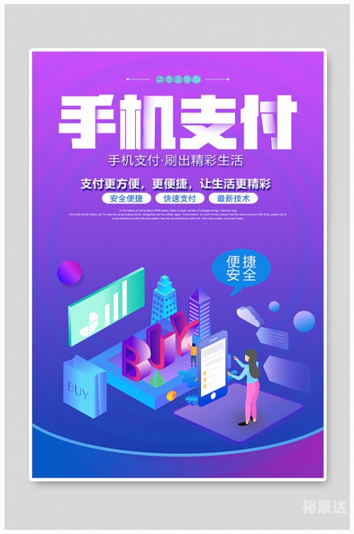 六五下载网56.com下载，快速便捷的网络资源获取-第3张图片