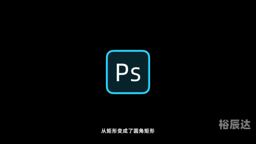 ps联盟软件下载PS联盟下载，一键获取最新资源与工具