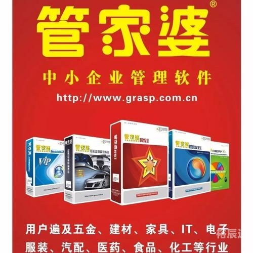 白小姐三码信息白小姐三码期期准，精准预测的智慧