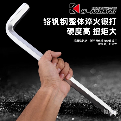 特马资料最准2019特马资料最准2019，精准预测市场趋势-第2张图片