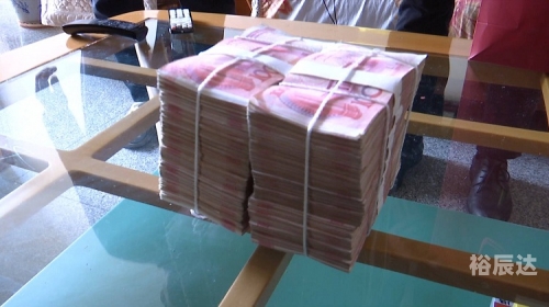 现金网论坛现金网论坛，探索金融领域的交流平台
