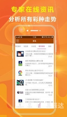 澳门管家婆资料正版大全-第2张图片