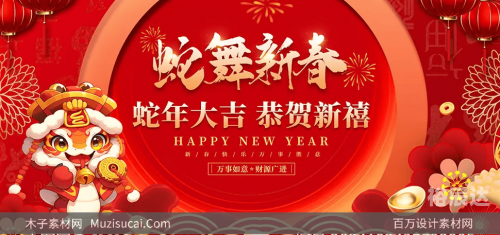 246天下彩9944CC旺角彩，璀璨人生，好运连连-第2张图片