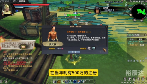 天下贰下载天下贰下载攻略