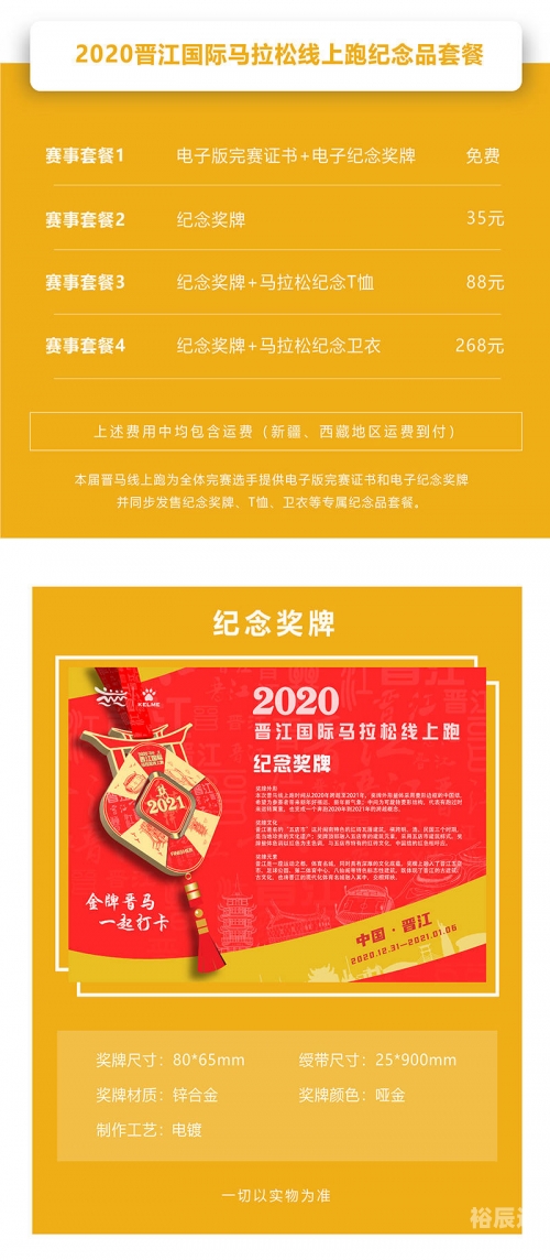 2023澳门今晚开奖结果记录金牌诗句澳门今晚开奖结果记录2023-第3张图片